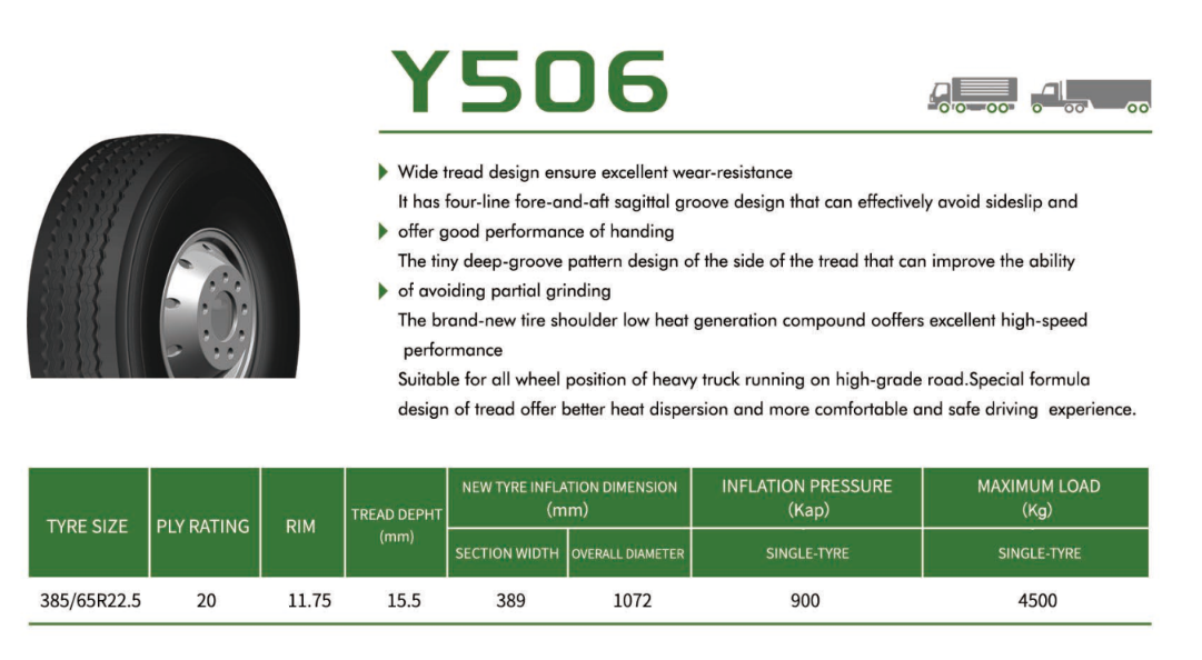 Y506..png